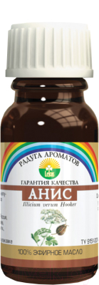 Эфирное масло Радуга ароматов Анис (10мл)