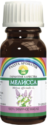 Эфирное масло Радуга ароматов Мелисса (10мл)