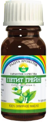 Эфирное масло Радуга ароматов Петит грейна (10мл)