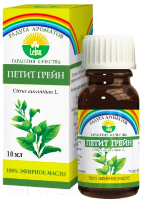 Эфирное масло Радуга ароматов Петит грейна (10мл)