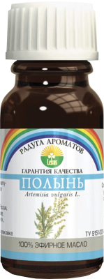 Эфирное масло Радуга ароматов Полынь (10мл)