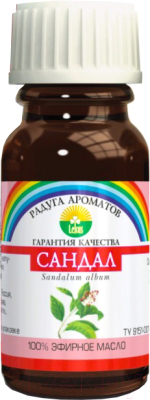Эфирное масло Радуга ароматов Сандал (10мл)