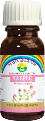 Эфирное масло Радуга ароматов Чабрец (10мл)