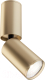 Спот Maytoni Focus S C051CL-01G - 
