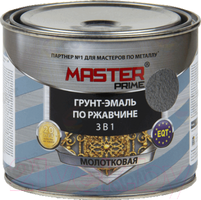 Грунт-эмаль Master Prime Молотковая 3 в 1 (400мл, охра)