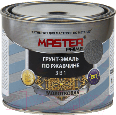 Грунт-эмаль Master Prime Молотковая 3 в 1 (400мл, светло-серый)
