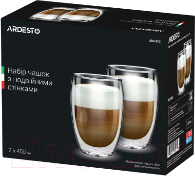 Набор стаканов для горячих напитков Ardesto AR2645G (2шт)