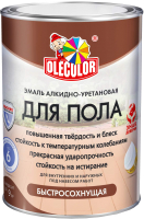 Эмаль Olecolor Для пола алкидно-уретановая быстросохнущая (1.8кг, золото) - 