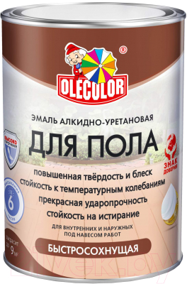 Эмаль Olecolor Для пола алкидно-уретановая быстросохнущая (1.8кг, золото)