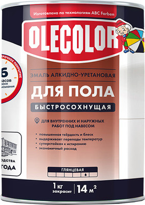 Эмаль Olecolor Для пола алкидно-уретановая быстросохнущая (1.8кг, красно-коричневый) - 