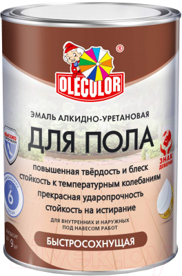 Эмаль Olecolor Для пола алкидно-уретановая быстросохнущая (1.8кг, красно-коричневый)
