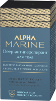 Антиперспирант шариковый Estel Alpha Marine Deep (50мл) - 