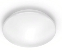 

Потолочный светильник Philips, CL200 EC RD 10W 27K W HV 02915 005 778 207