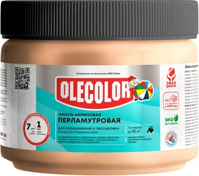 Эмаль Olecolor Перламутровая универсальная