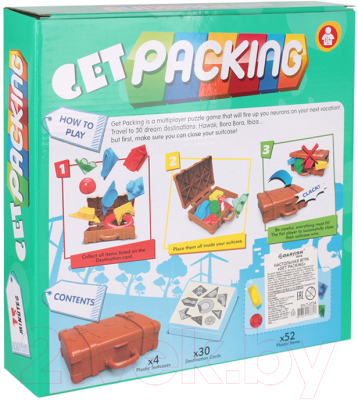 Настольная игра Darvish Get Packing / DV-T-2724