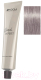 Крем-краска для волос Indola Blonde Expert Pastel тон P.17 (60мл) - 