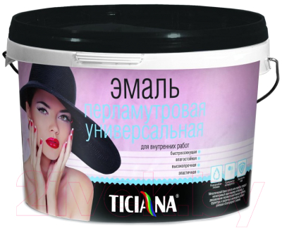 

Эмаль Ticiana, Серебристый, Перламутровая универсальная