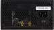 Миниатюра изображения товара Блок питания для компьютера AeroCool VX-650 Plus RGB