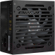 Миниатюра изображения товара Блок питания для компьютера AeroCool VX-650 Plus RGB