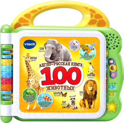 Музыкальная книга Vtech Англо-русская книга 100 животных / 80-609526