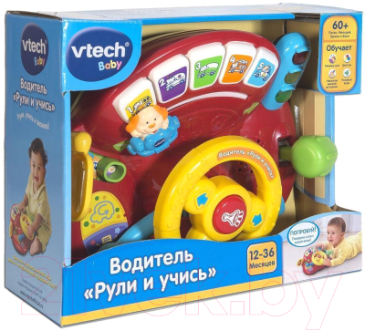 Развивающая игрушка Vtech Водитель. Рули и учись / 80-166626