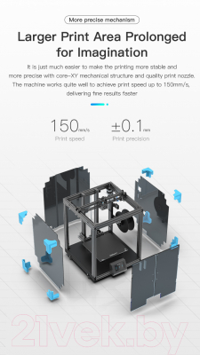 Изображение товара 3D-принтер Creality Ender-6