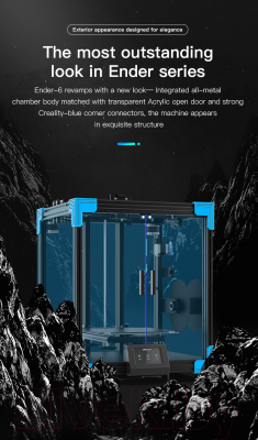 Изображение товара 3D-принтер Creality Ender-6