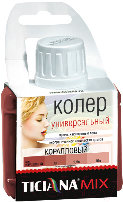 Колеровочная паста Ticiana Mix Универсальная (80мл, коралловый)