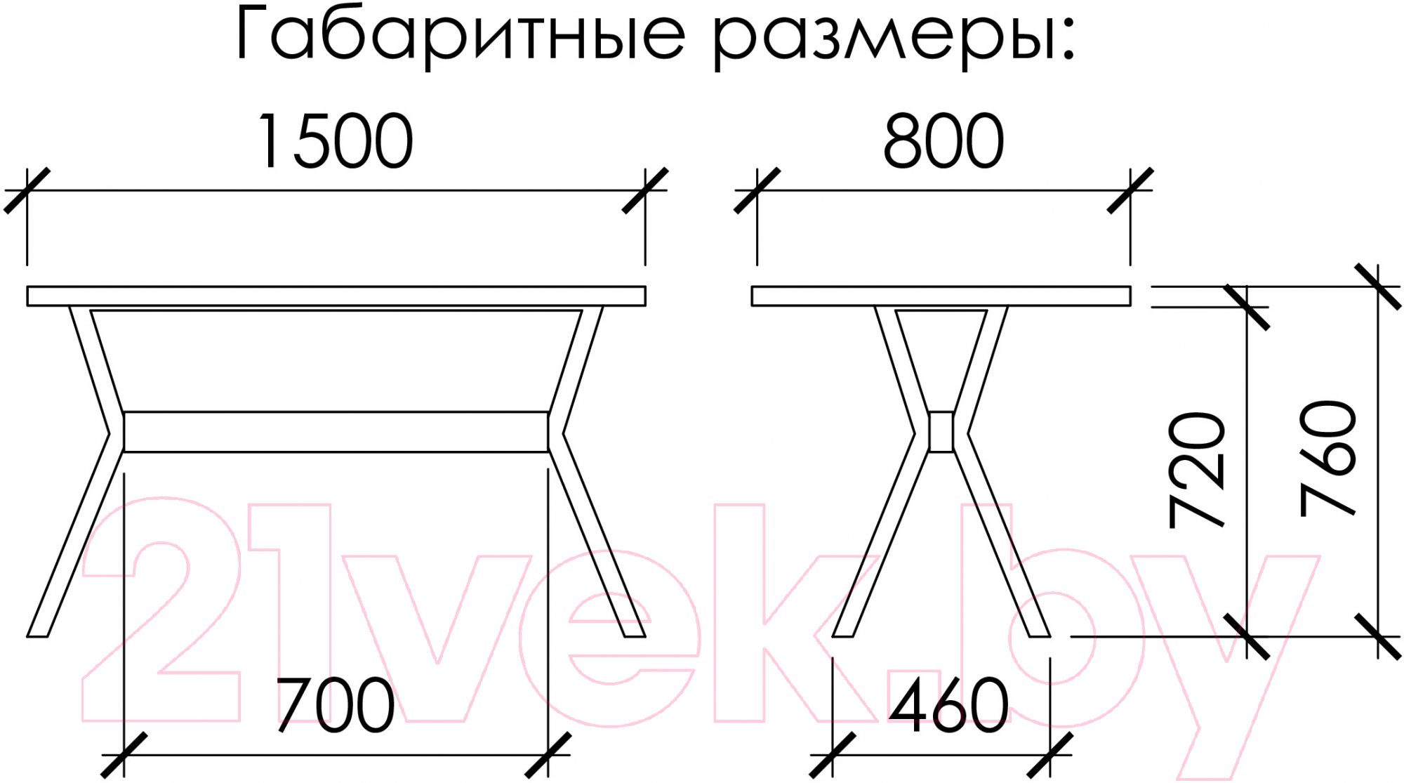 Обеденный стол Buro7 Грасхопер с обзолом и сучками 150x80x75 (дуб мореный/серебристый) — фото 4