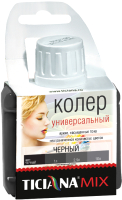 

Колеровочная паста Ticiana, Mix Универсальная