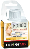 

Колеровочная паста Ticiana, Mix Универсальная