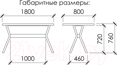 Обеденный стол Buro7 Арно с обзолом 180x80x76 (дуб беленый/черный)