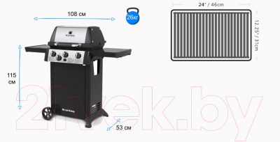 Газовый гриль Broil King Gem 340 / 814163RU