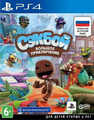 

Игра для игровой консоли Sony, PlayStation 4 Сэкбой: Большое приключение / 1CSC20004857