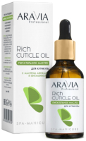 Масло для кутикулы Aravia Professional Питательное с маслом авокадо Rich Cuticle Oil (50мл) - 