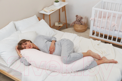Подушка для беременных Happy Baby 87532 (розовый)