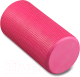 Валик для фитнеса Indigo Foam Roll / IN045 (розовый) - 