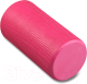 Валик для фитнеса Indigo Sport Foam Roll / IN045 (розовый) - 