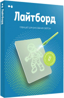 

Набор для творчества Назад к истокам, Лайтборд / LB2018