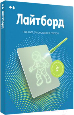 

Набор для творчества Назад к истокам, Лайтборд / LB2018