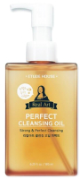 Гидрофильное масло Etude House Интенсивное очищающее Real Art Perfect Cleansing Oil (185мл) - 