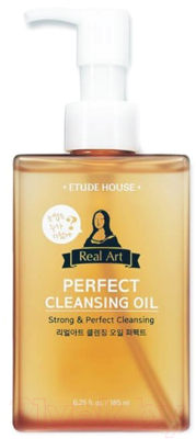 Гидрофильное масло Etude House Интенсивное очищающее Real Art Perfect Cleansing Oil (185мл)