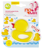 

Прорезыватель для зубов, Уточка 4+ / 1713