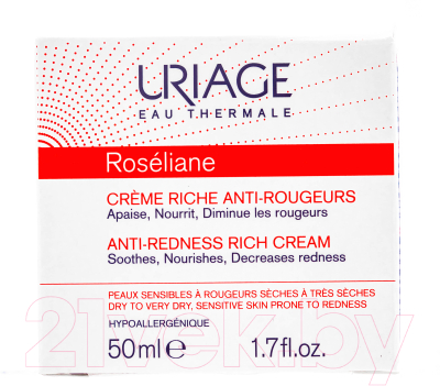 Крем для лица Uriage Roseliane Creme Riche Anti-Rougeurs Против покраснений (50мл)