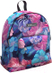 Детский рюкзак Erich Krause EasyLine 6L Peony / 51668 - 