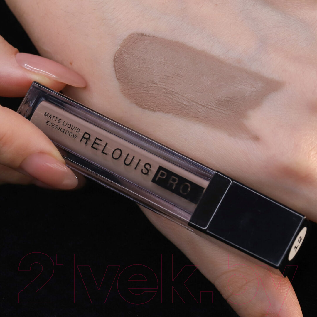 Тени для век Relouis Pro Eyeshadow Matte Liquid тон 12 Tаupe — фото 5