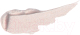 Миниатюра изображения товара Тени для век Relouis Pro Eyeshadow Satin Liquid тон 20 Champagne?Yes!