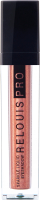 

Тени для век Relouis, Pro Eyeshadow Sparkle Liquid тон 32 To Mars!