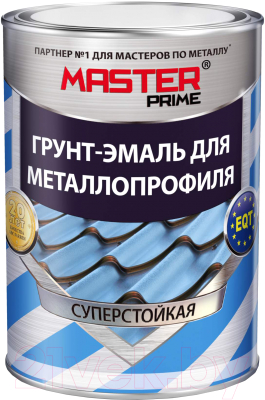 

Грунт-эмаль Master Prime, Коричневый, Для металлопрофиля и сэндвич-панелей RAL8017
