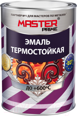 Эмаль Master Prime Термостойкая (800г, красно-коричневый)